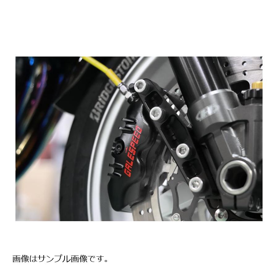 GALE SPEED (ゲイルスピード) エラボレート フロント4Pキャリパー 左 Φ34-Φ30 チタ...