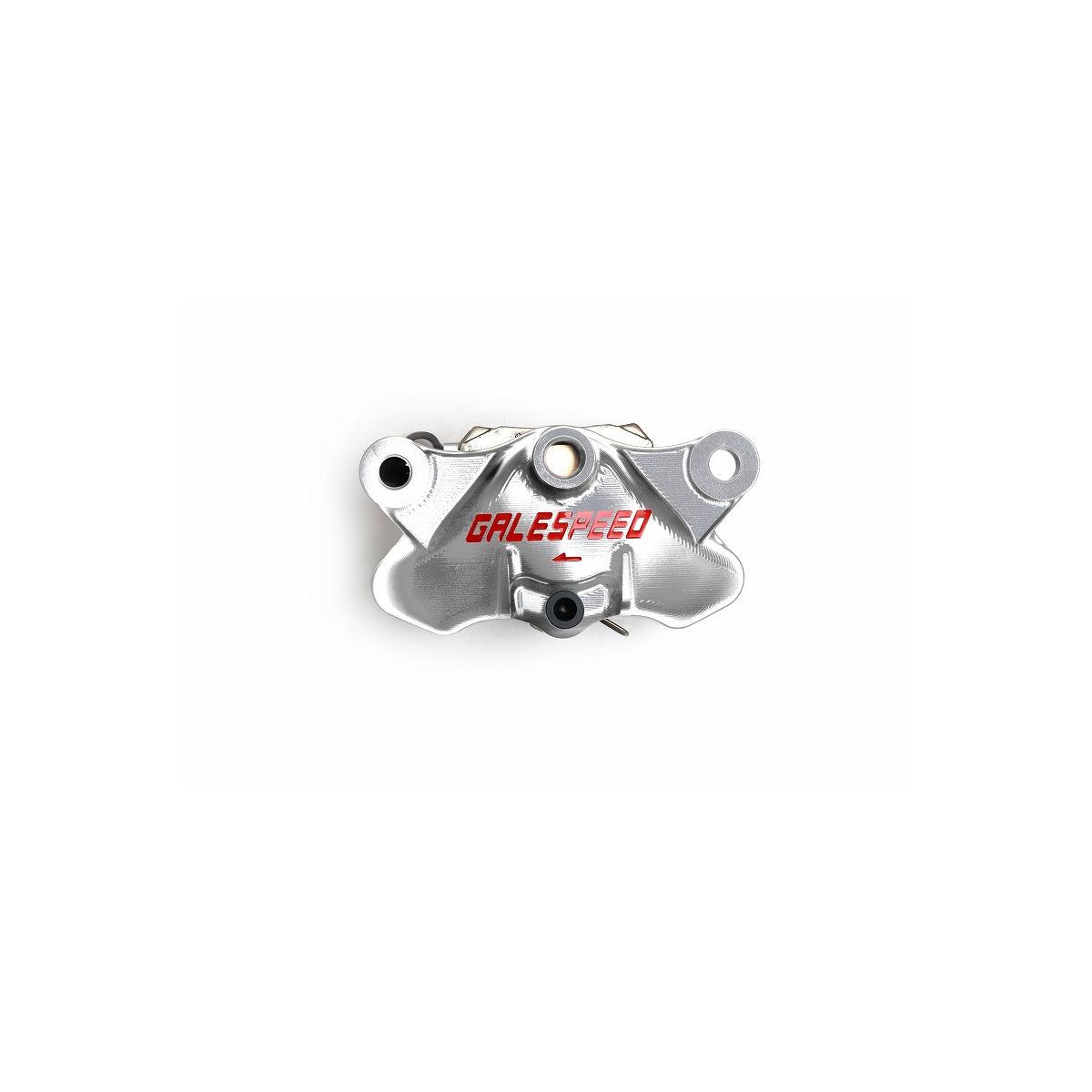 Rakuten - GALE SPEED (ゲイルスピード) エラボレート リアキャリパー φ34 SCMボルト仕様 SIL　アキシャル 84mmピッチ GSRCA34AFS