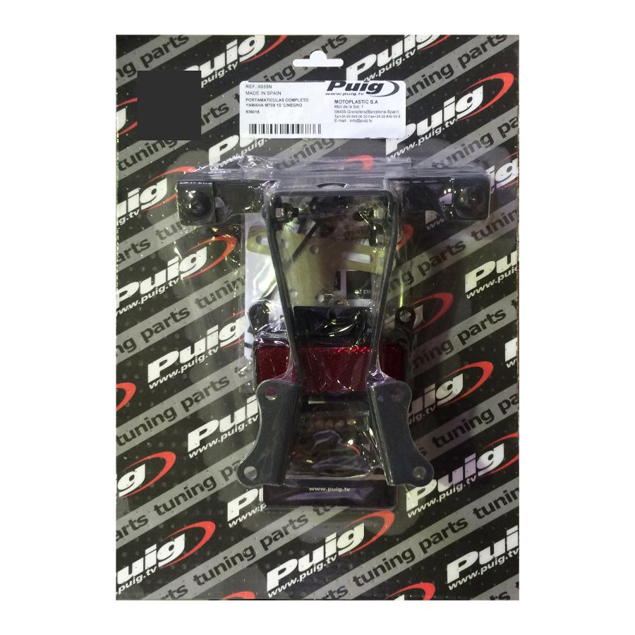 Puig (プーチ) ライセンスサポート ブラック MT-09 6885N