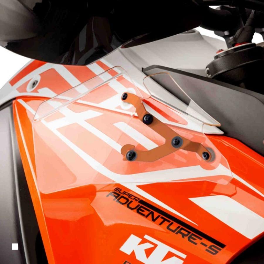 Puig (ס) Lower deflector ꥢ 1290 SUPER ADVENTURE R/S 9623W