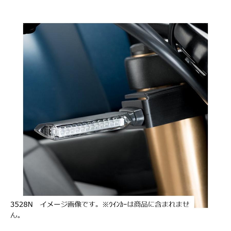 Puig (プーチ) ターンシグナルサポート フロント ブラック CB650R 3528N