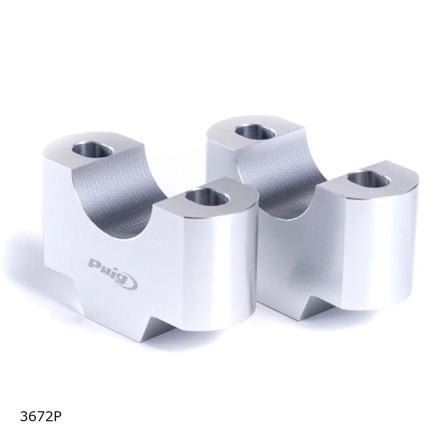 Puig (プーチ) ハンドルアップライザー シルバー 汎用 3672P
