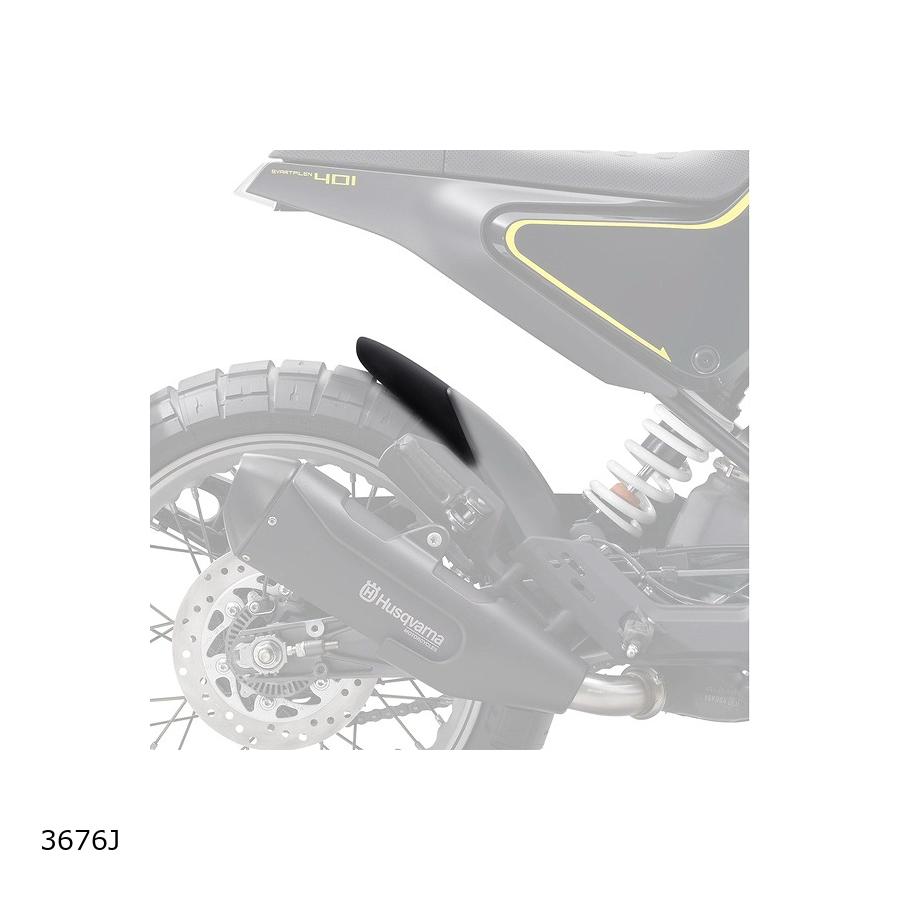 Puig (プーチ) エクステンドフェンダー(リヤ) ブラック SVARTPILEN 401 3676J