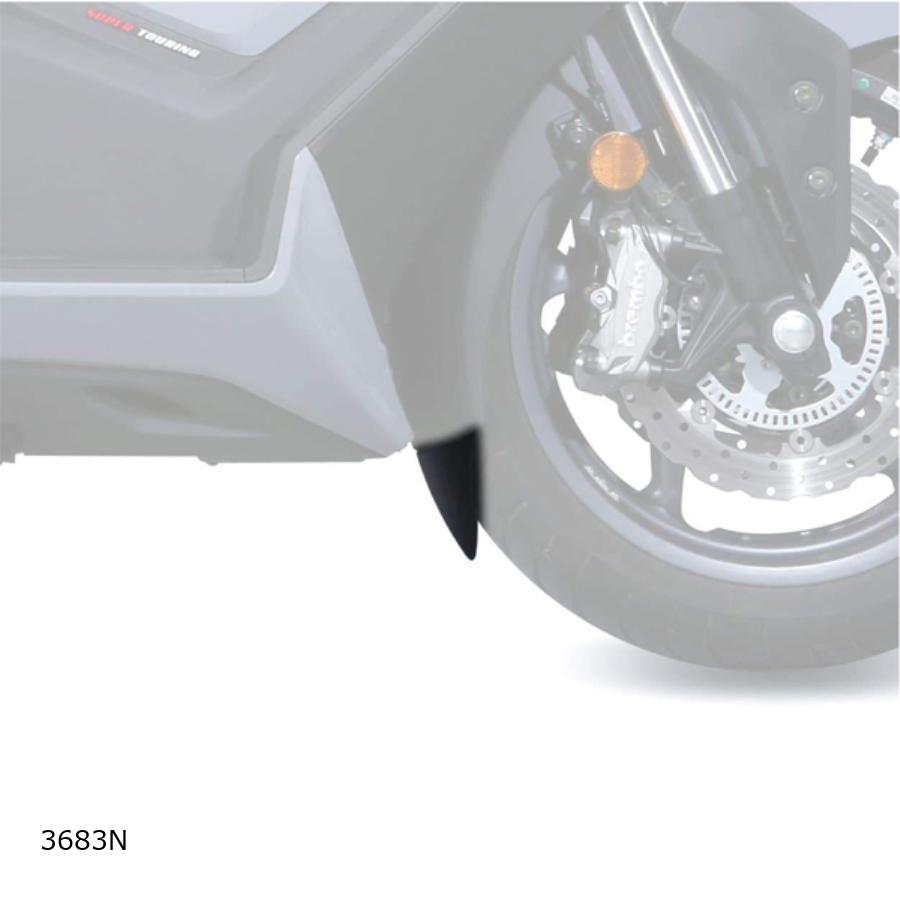 Puig (プーチ) エクステンドフェンダー(フロント) ブラック AK550 3683N