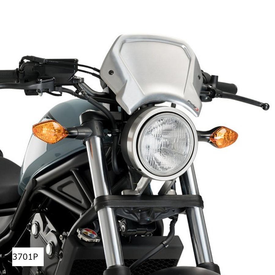 Puig (�ס���) �ե���ȥѥͥ� Aluminium ����С� CMX 300/500 REBEL 3701P