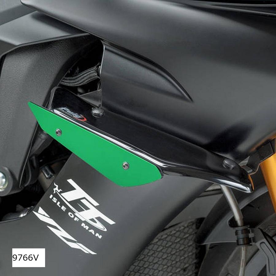 Puig (プーチ) サイドダウンフォーススポイラー グリーン YZF-R1/M 9766V(2.0)