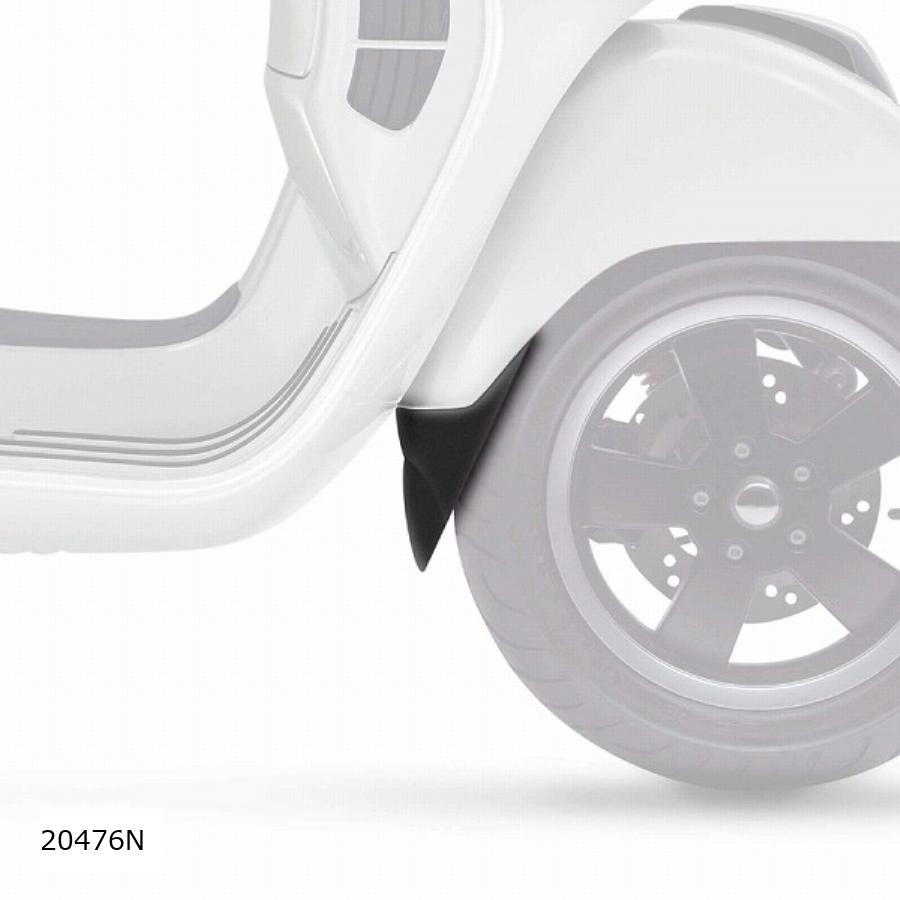 Puig (�ס���) �������ƥ�ɥե������(�ե����) �֥�å� GTS125/300 20476N