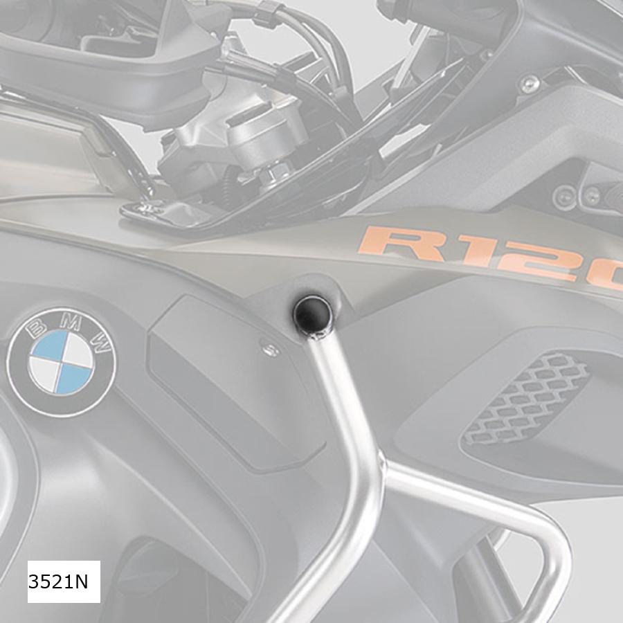 Puig (プーチ) シャシーキャップ ブラック R1200GS ADV/R1250RT 3521N