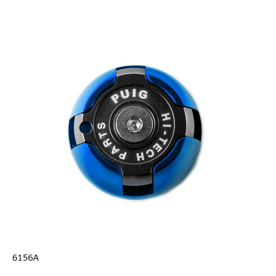 Puig (プーチ) オイルキャップ(OIL CAPS) ブルー DUCATI M19x2.5 6156A