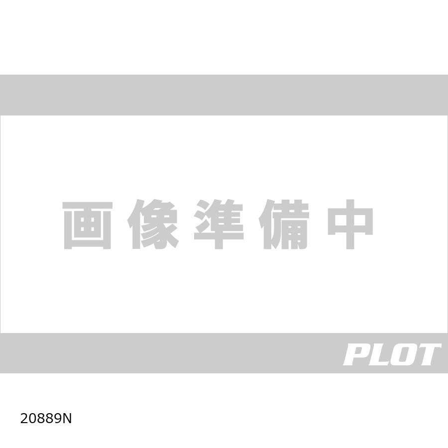 Puig (プーチ) ニュージェネレーションNK(TOURING) ブラックS1000R ステー無し 20889N