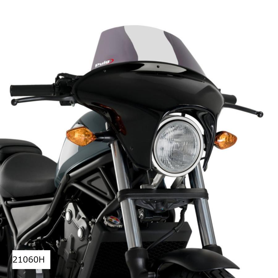 Puig (プーチ) ウインドシールド バットウイング SML (TOURING) スモーク CMX 500/300/250 REBEL 21060H
