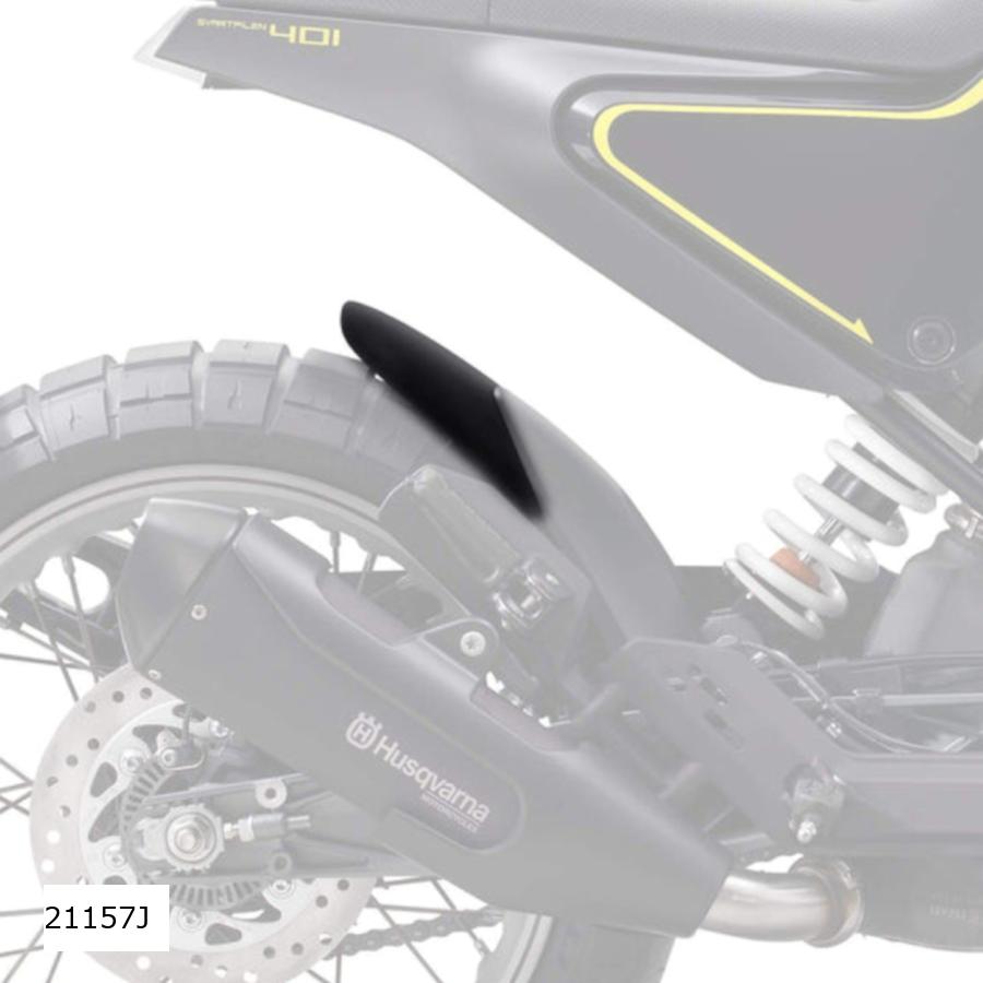 Puig (プーチ) エクステンドフェンダー(リヤ) ブラック SVARTPILEN 701 /VITPILEN 701・ABS樹脂 21157J