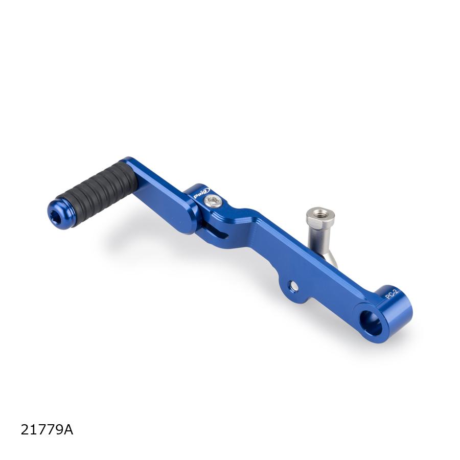 Puig (�ס���) �����㥹���֥륷�եȥڥ��� �֥롼 MT-07/TRACER 7 /GT/XSR700 21779A