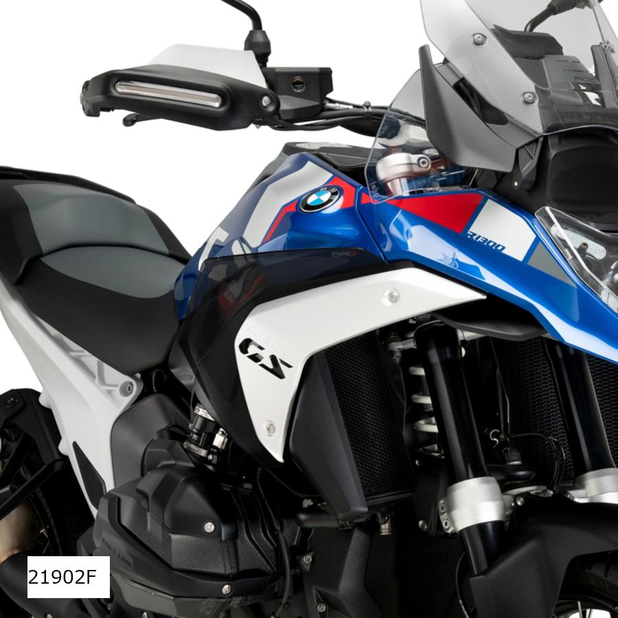 Puig (プーチ) ロワーディフレクター ダークスモーク R1300GS 21902F