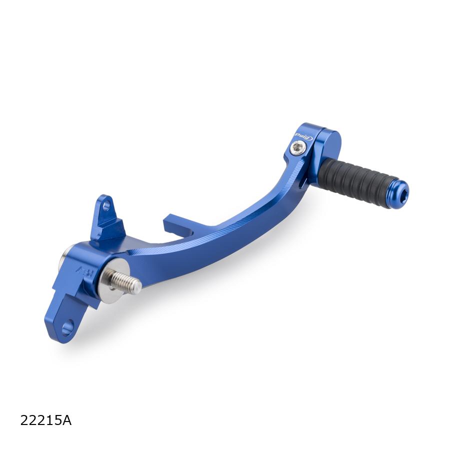 Puig (�ס���) �����㥹���֥�֥졼���ڥ��� �֥롼 MT-09/MT-09 SP 22215A