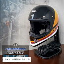 デルタダイレクト ヘルメットスタンド マットブラック メッキモール D-2267