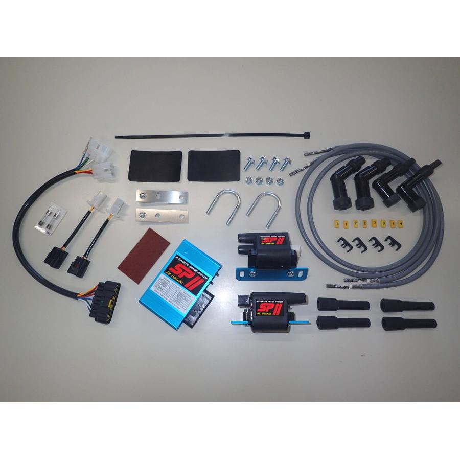ASウオタニ (エーエスウオタニ) SP2フルパワーキット コードセット付 XJ400 80-/XJ400D 81- 0222P