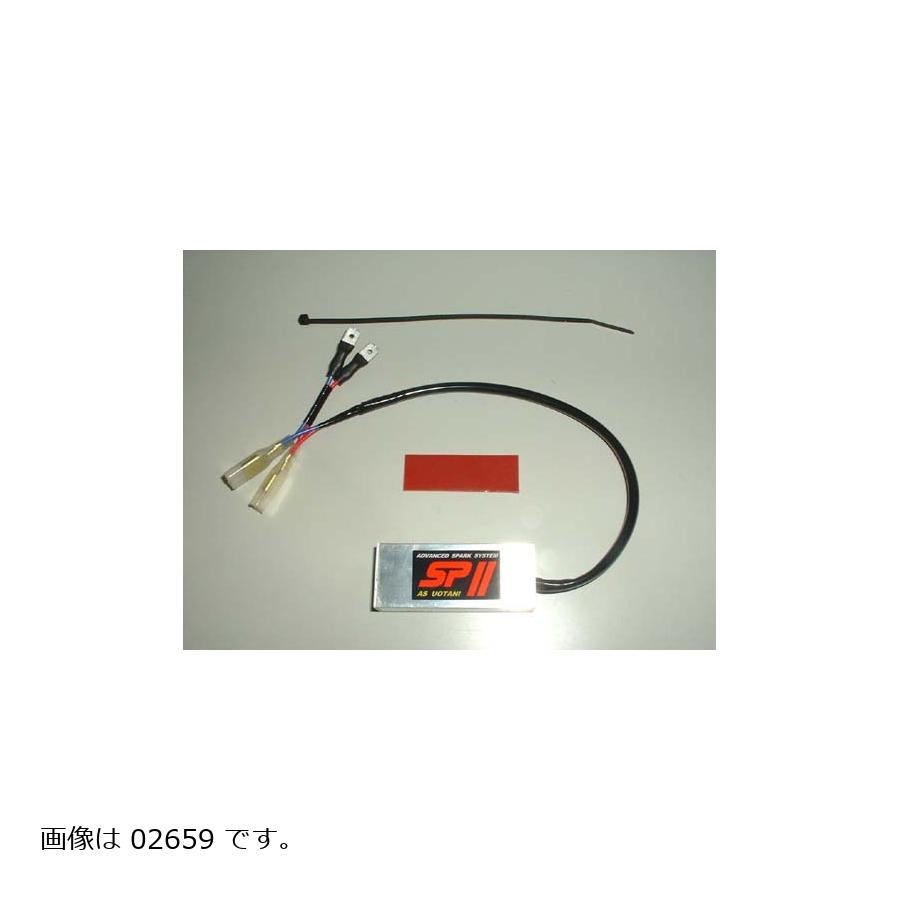 AS () SP2å󥻥顼(2襦) ܥȥ󥻥å 02660