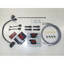 ASウオタニ (エーエスウオタニ) SP2フルパワーキット コードセット付 BANDIT1200 00-01 0413P