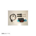 ASウオタニ (エーエスウオタニ) SP2ハイパワーコイルセット コード付 (2P) 85 1029P