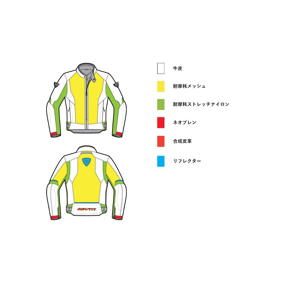 REVIT (レブイット) イグニッション4 H2O レザージャケット ブラック 50 FJL135-0010-50