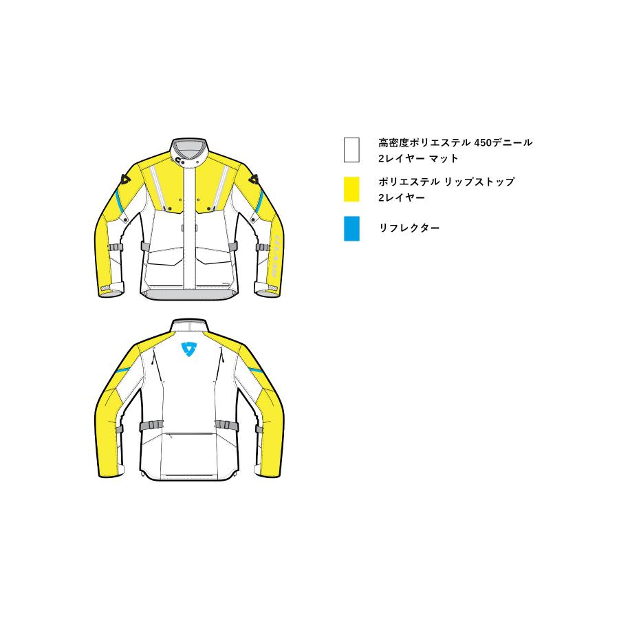 REVIT (レブイット) ホライゾン3 H2O ジャケット ブラック/ホワイト M FJT322-1600-M