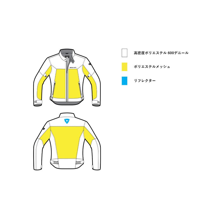 REVIT (レブイット) エクリプス2 ジャケット メッシュ 通気性 夏 ツーリング シルバー L FJT330-0170-L