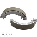 ベスラ ブレーキシュー 溝つき ホンダ VB-143NSQ