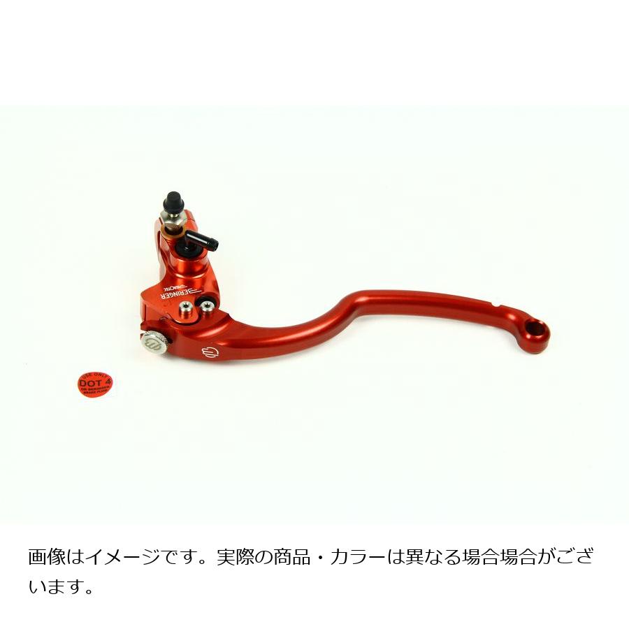 ベルリンガー タンク別体式φ14.5 クラッチマスター ストリート4フィンガー レッド CR9-4