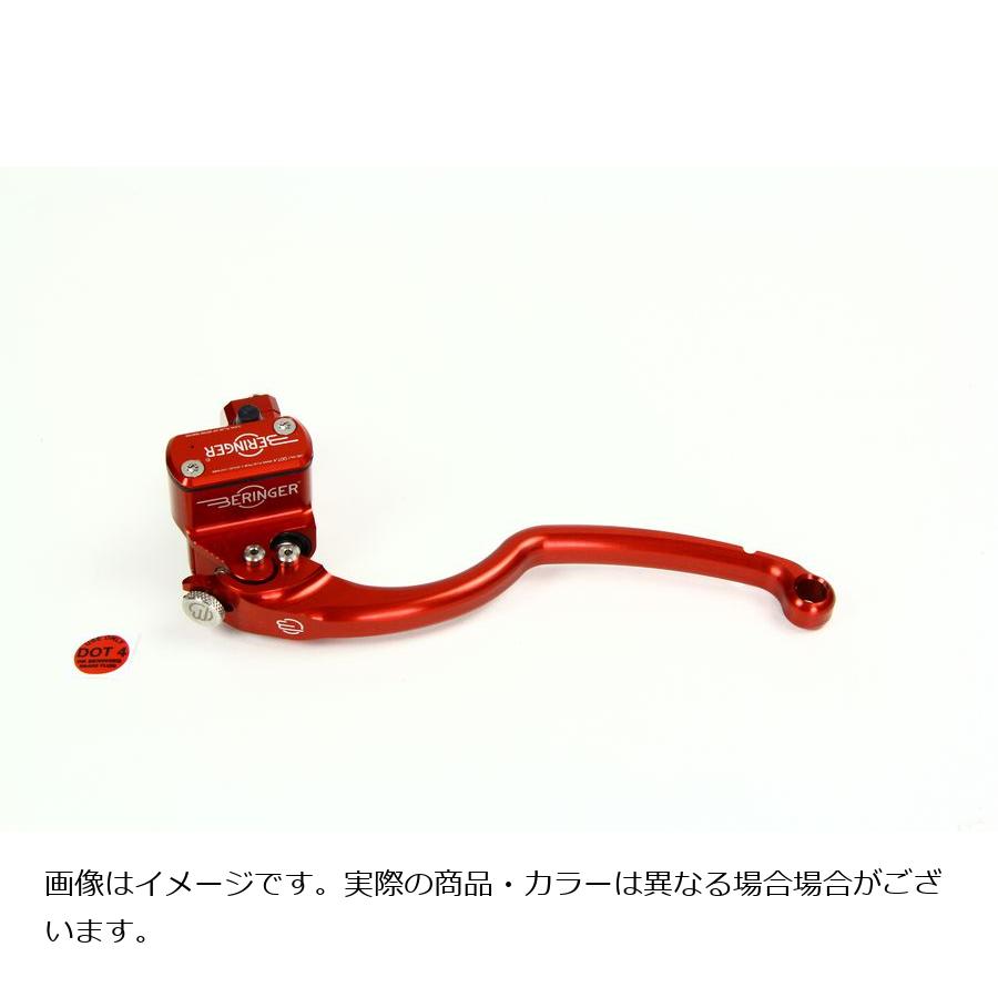 ベルリンガー タンク一体式φ20.6 クラッチマスター ストリート4フィンガー レッド CRO-14-4