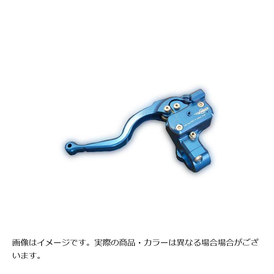 ベルリンガー タンク一体式φ14.5 クラッチマスター レーシング2フィンガー ポリッシュ CRO9-2(2.0)