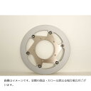 ベルリンガー AERONAL DISK エアロナルディスク ブレーキ ステン 左 ハードニッケル カワサキ 297φ(2)