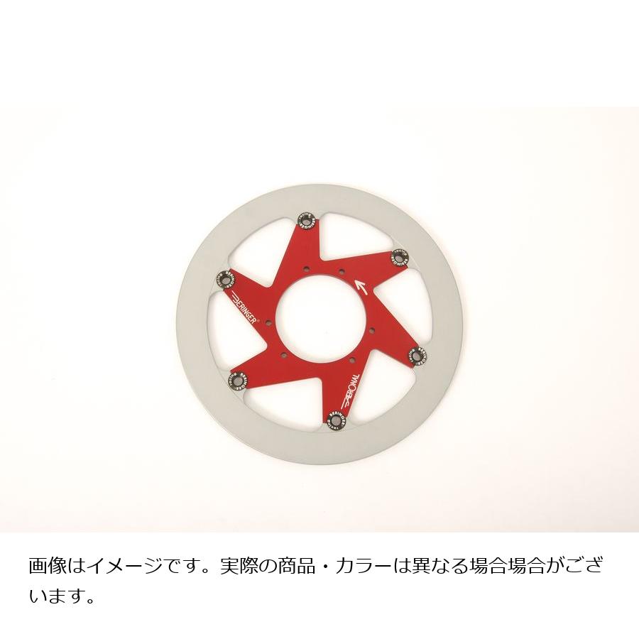 ベルリンガー AERONAL DISK エアロナルディスク ブレーキ ステン 左 レッド デューク125 デューク250 RC390