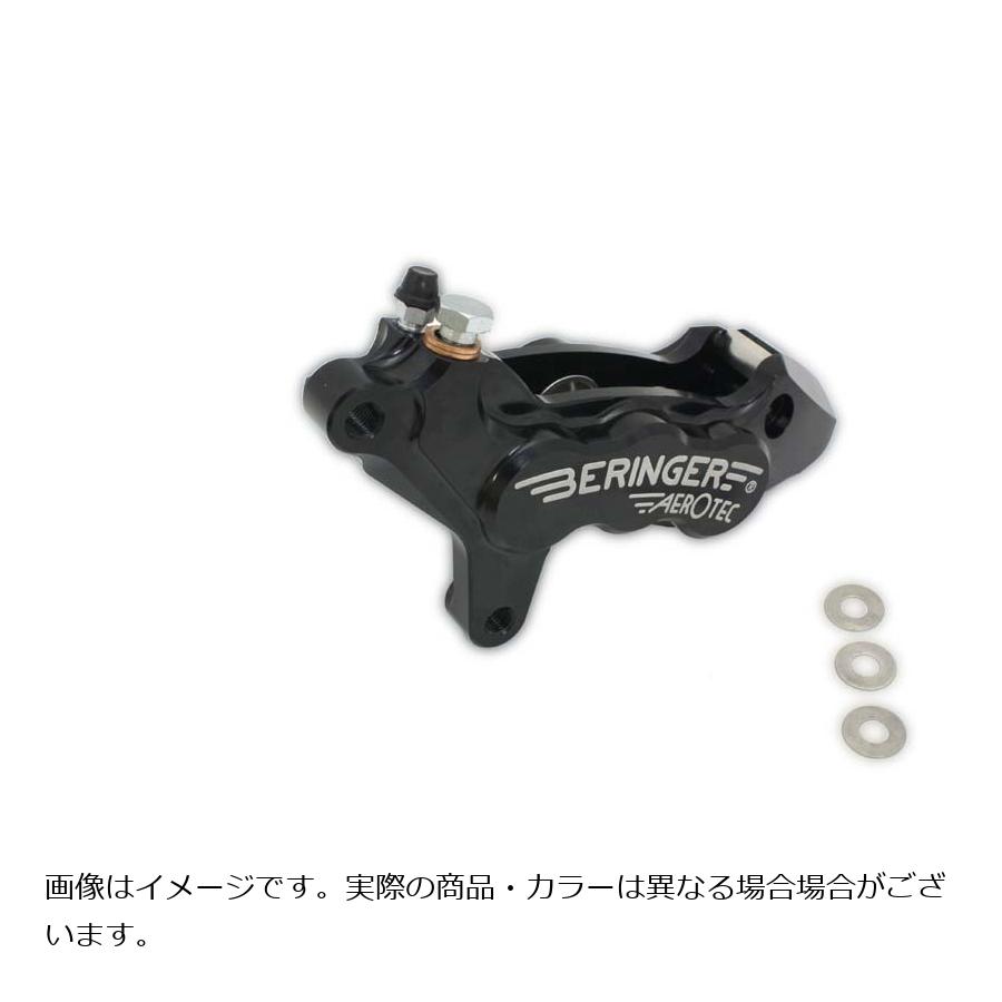 ベルリンガー 6ピストンキャリパー 左 S11A ブラック