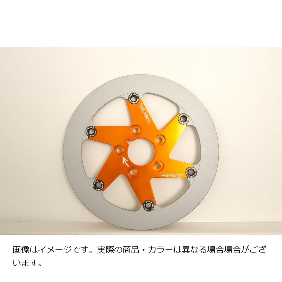 ベルリンガー AERONAL DISK エアロナルディスク ブレーキ ステン 右 オレンジ スズキ 310φ