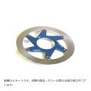 ベルリンガー AERONAL DISK エアロナルディスク ブレーキ ステン 左 ブルー SR400 YZF-R1 XJR1300(2)