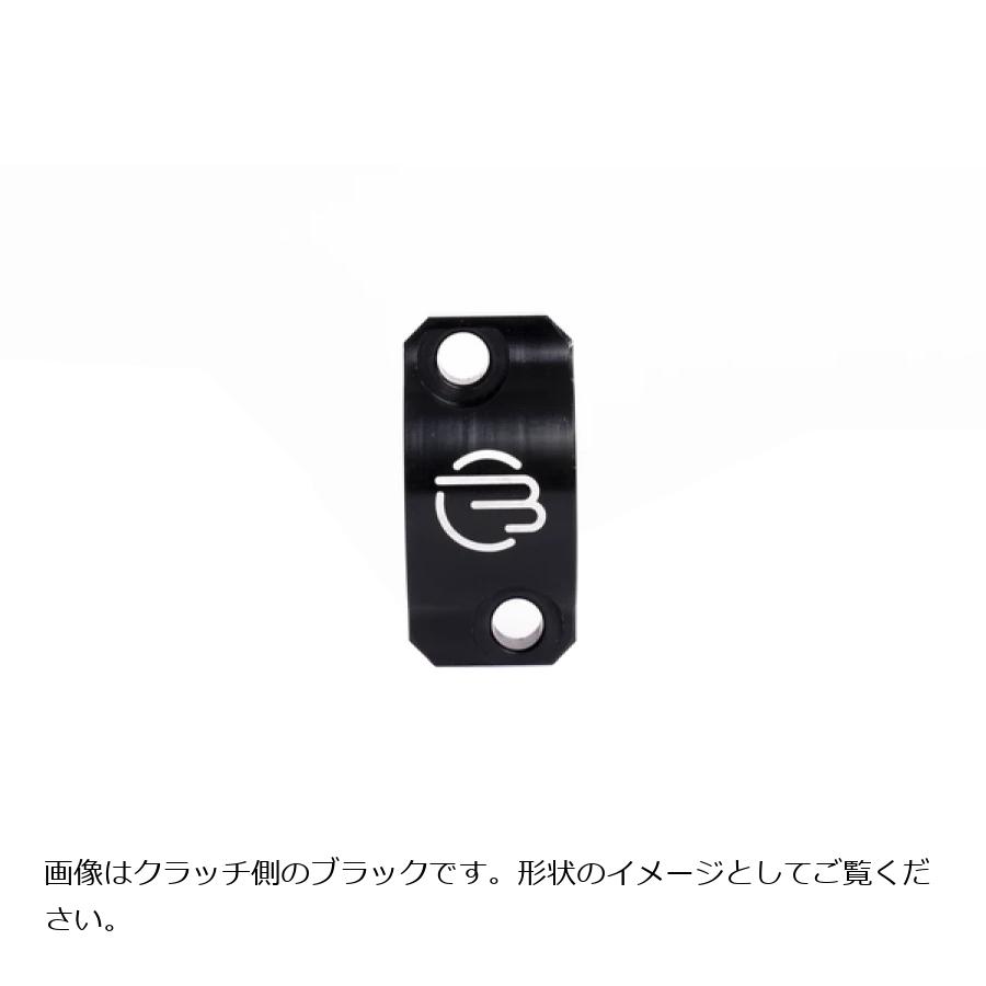 ベルリンガー インチバー用 マスターシリンダークランプ ブレーキ側 ゴールド MHDC2H