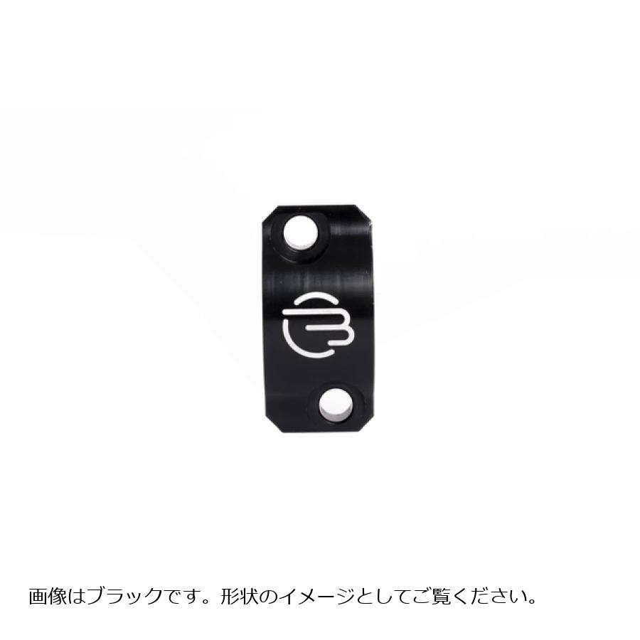 ベルリンガー マスターシリンダークランプ クラッチ側 パープル MDC3(2.0)