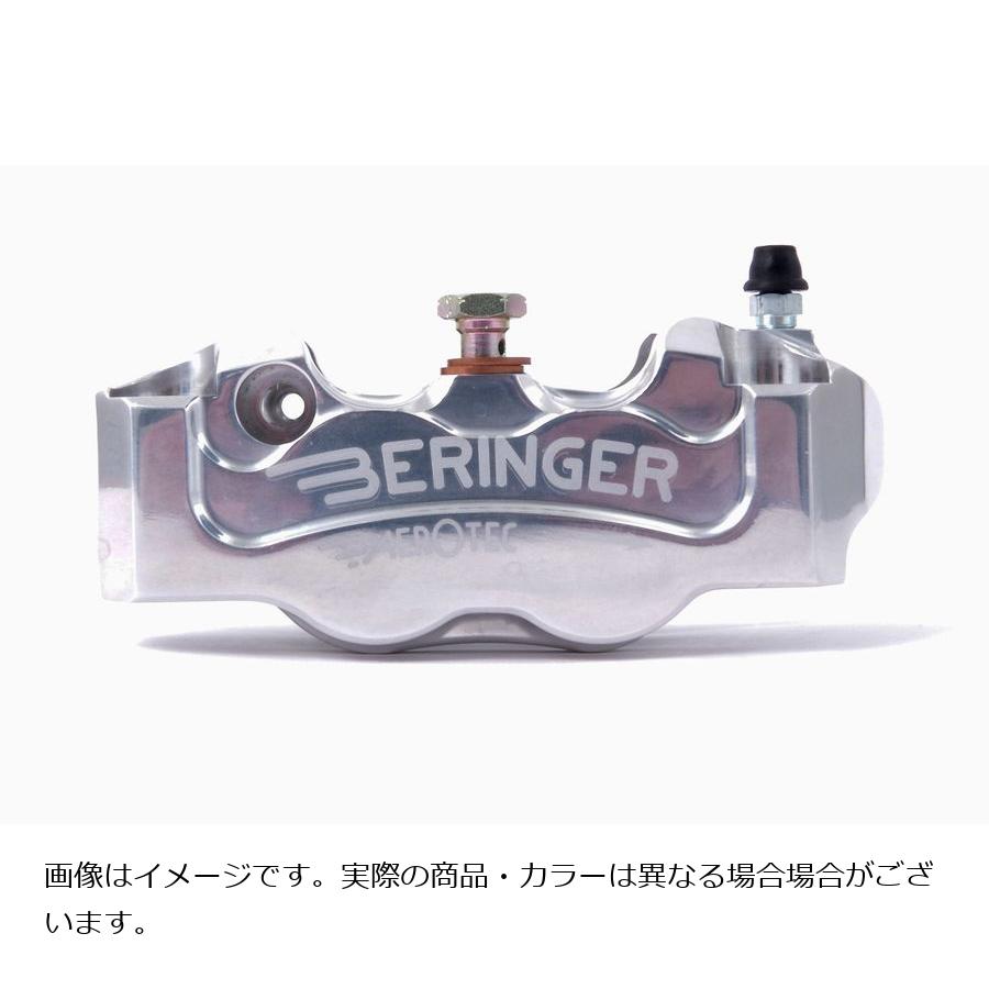 ベルリンガー ラジアル4ピストンキャリパー 左 ピッチ108 ポリッシュ 4R11A