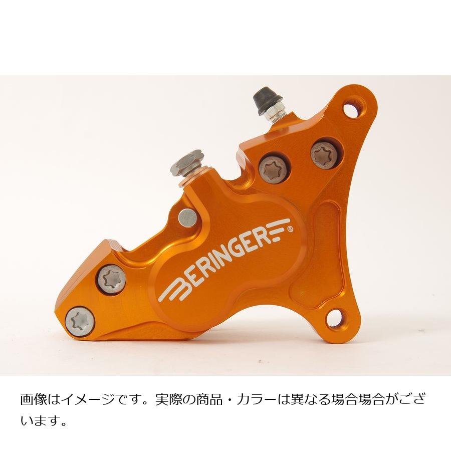 ベルリンガー 4ピストンキャリパー 左 ピッチ102 オレンジ 4XR