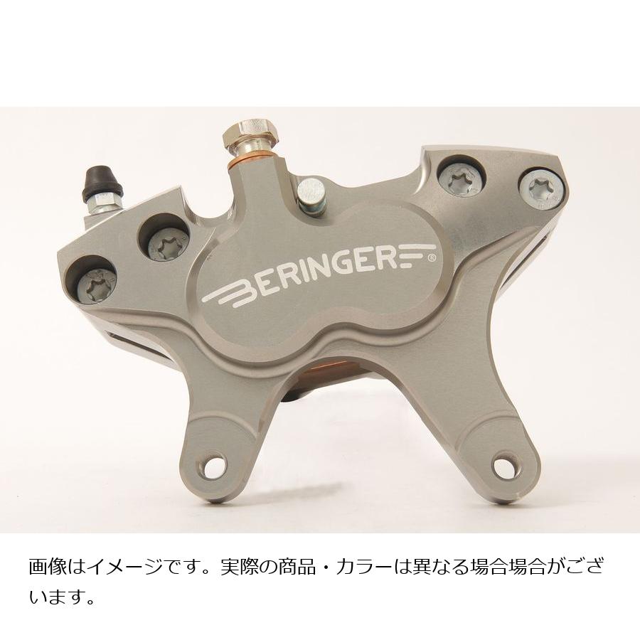 ベルリンガー 4ピストンキャリパー 左 ピッチ102 チタン 4XR