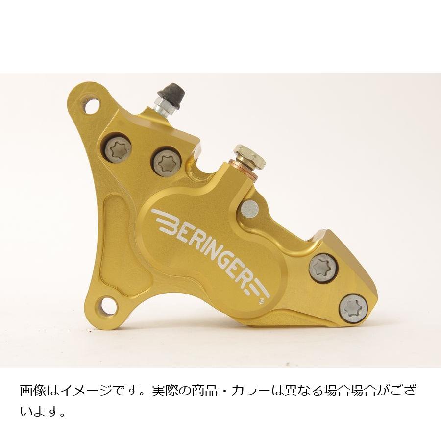 ベルリンガー 4ピストンキャリパー 右 ピッチ100 ゴールド 4Y01