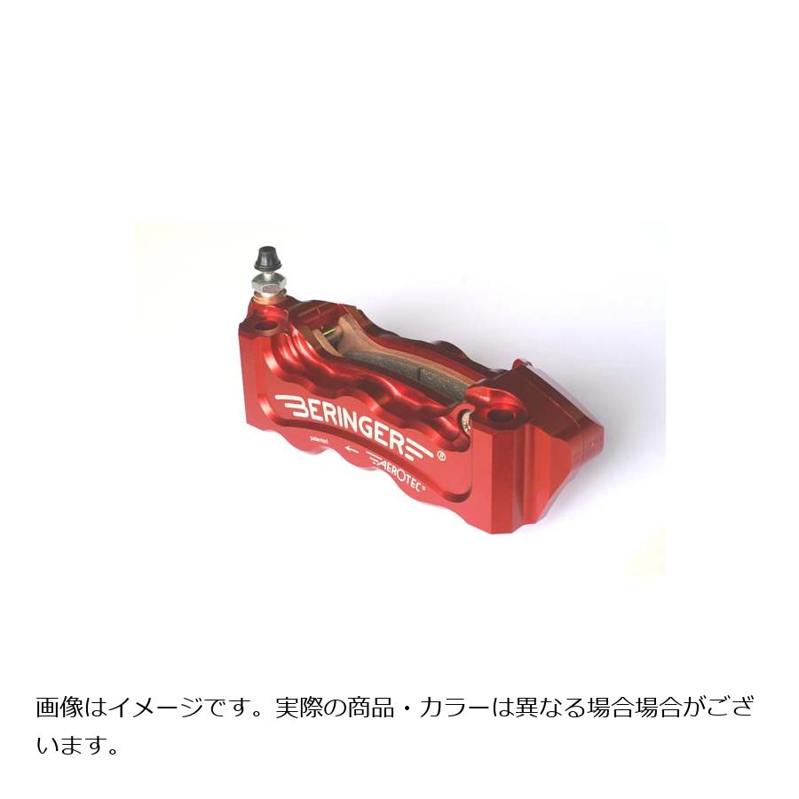 ベルリンガー ラジアルマウント 6ピストンキャリパー 左 ピッチ130 ポリッシュ 6R11A