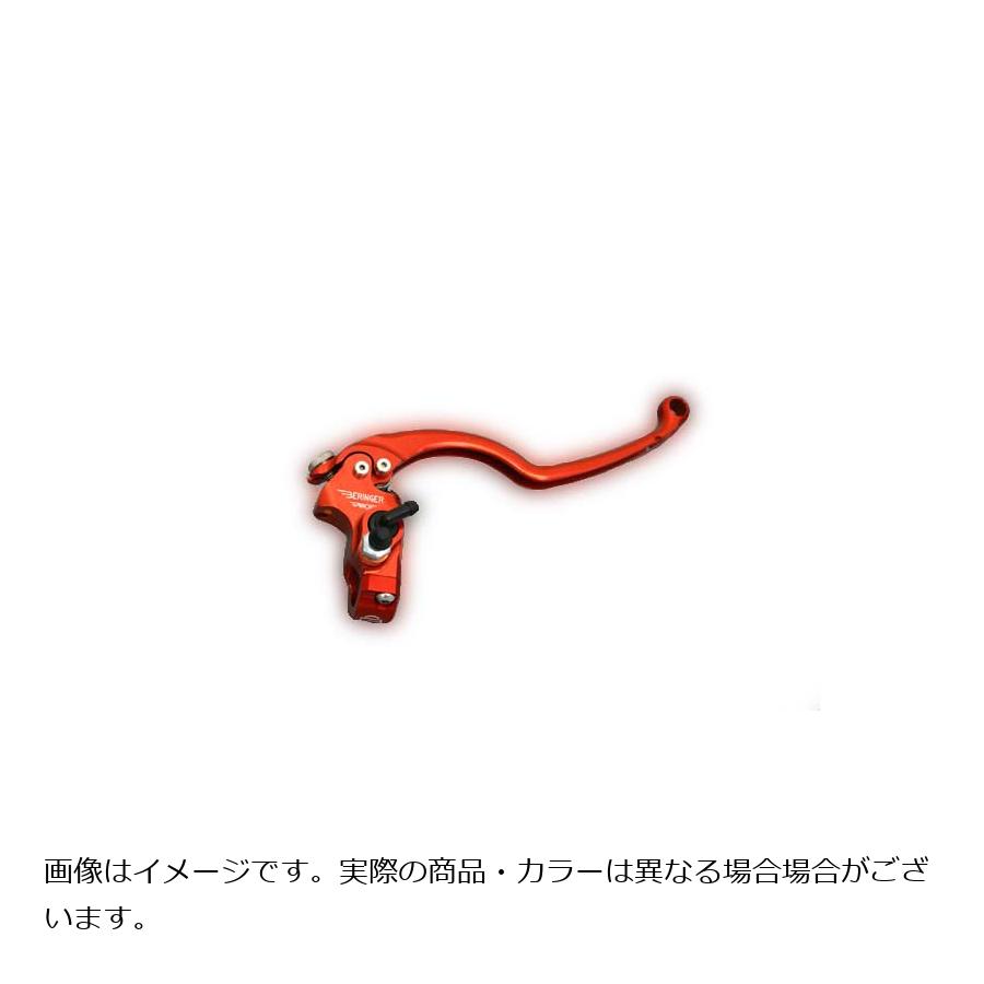 ベルリンガー タンク別体式φ14.5 フロントブレーキマスター レーシング3フィンガー ブルー BR-10-3