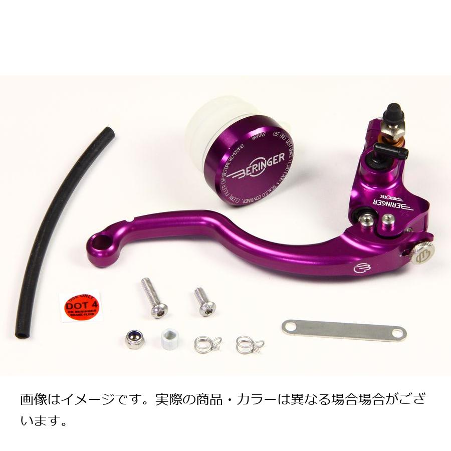 メーカー名：ベルリンガーメーカー品番：BR14-5P色[カラー]：パープル加工[有/無]：無材質[素材]：アルミ仕様：φ20.6 ラジアルブレーキマスタータイプ：ストリート2フィンガーピストン径：20.6タンク[有/無]：無し型番：BR14-5P備考：リザーバータンク別体式(35cc)、別途リザーバータンクキット(35cc)が必要です。スイッチ別売り