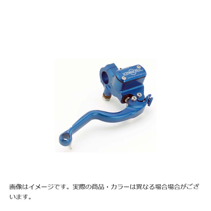 Rakuten - ベルリンガー タンク一体式φ17.5 フロントブレーキマスター ストリート2フィンガー ブルー BRO-12-5