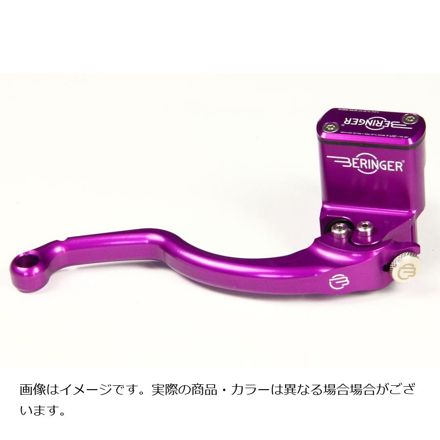 ベルリンガー タンク一体式φ17.5 フロントブレーキマスター ストリート2フィンガー パープル BRO-12-5