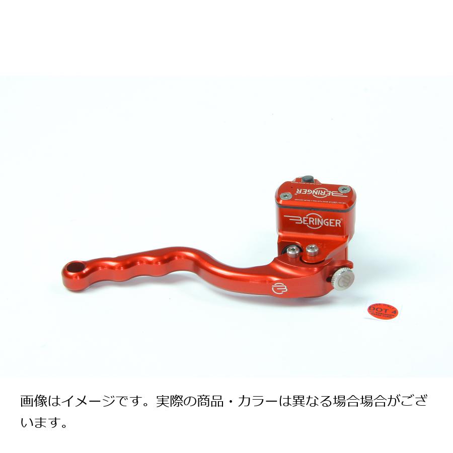 ベルリンガー ハーレー用 φ17.5 フロントブレーキマスター レーシング3フィンガー レッド BROH-12-3