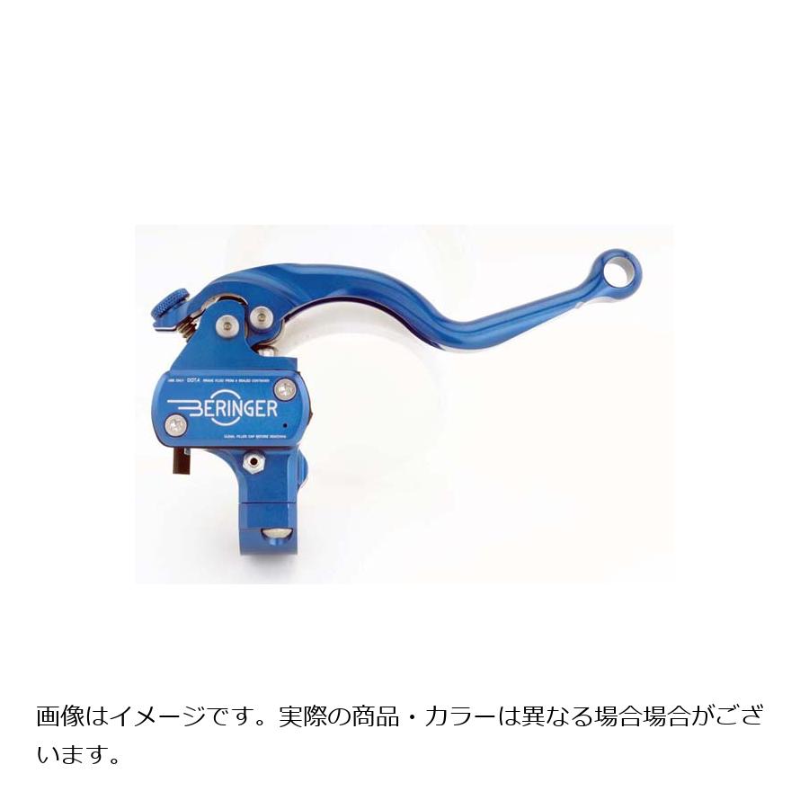 ベルリンガー ハーレー用 φ20.6 フロントブレーキマスター レーシング2フィンガー ハードニッケル BROH-14-2