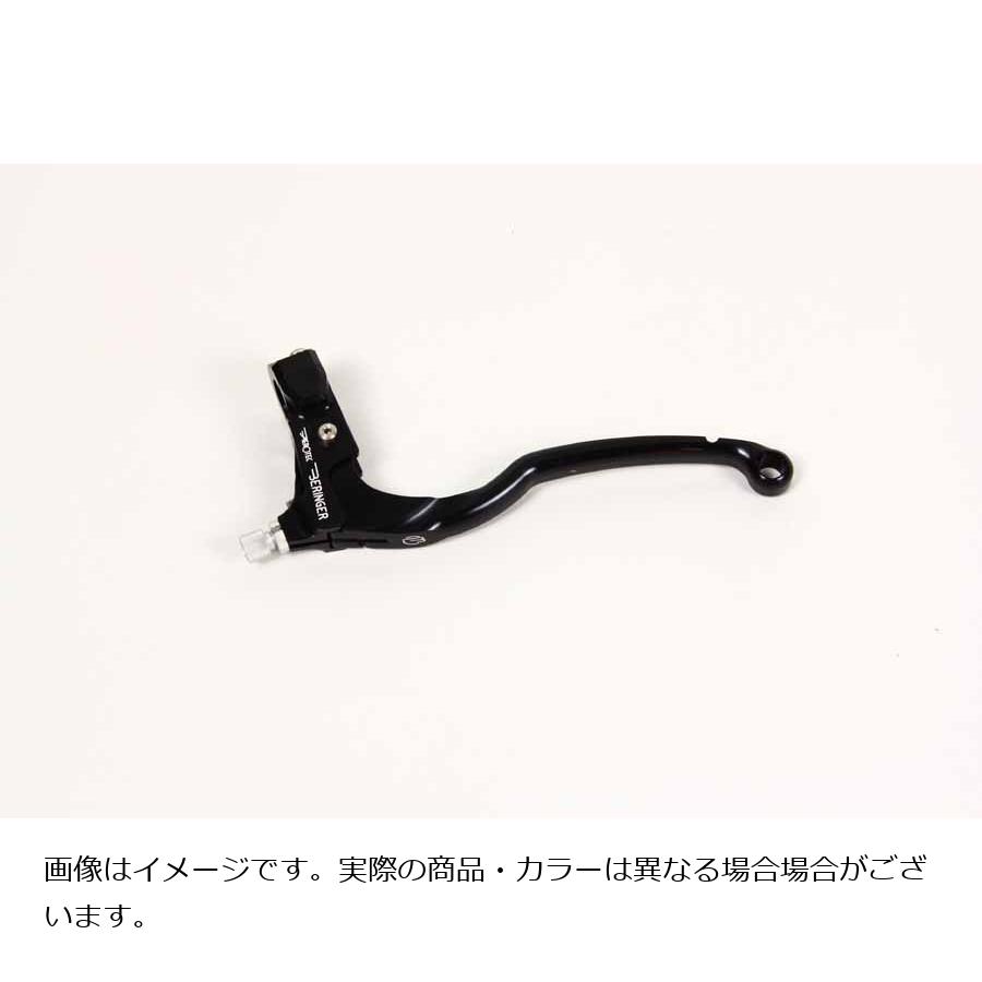 ベルリンガー ハーレー用 ワイヤー クラッチホルダー レーシング2フィンガー オレンジ CCH-2